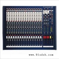 供应声艺Soundcraft LX716路 专业调音台 原装行货