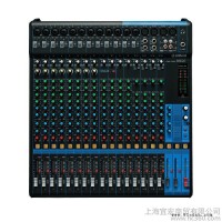 Yamaha/雅马哈 MG20 模拟调音台20路带效果国行17%增票