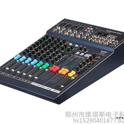 海天电子（HTDZ) HT-F8/2 专业八路模拟调音台 河南海天电子系列总代理商图4