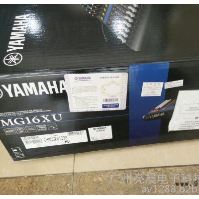 YAMAHA 雅马哈MG16 调音台图6