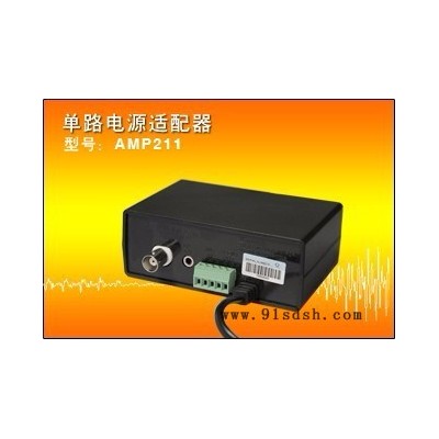 快鱼AMP-221拾音器 单路超级降噪电源适配器图2