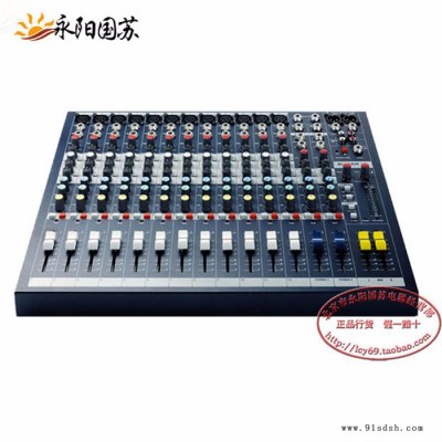 声艺调音台Soundcraft  EPM8专业舞台演出调音台音响工程调音台8路声艺调音台厂家图2