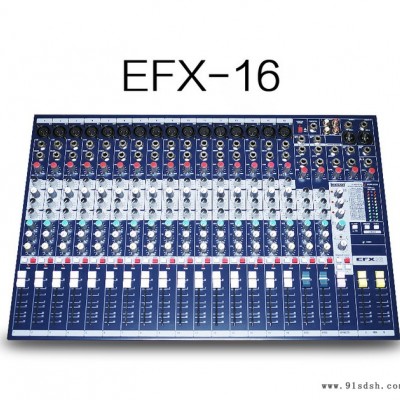 思音EFX16  16路带效果调音台，模拟调音台，数字调音台，音频控制台，调台，多功能厅调音台，舞台调音台，调音台厂家图3