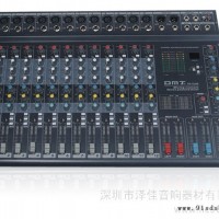 供应DMJMX-1202专业调音台，十二路调音台，会议调音台，演出调音台