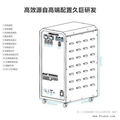 深圳进口充磁机 高压电容式充磁 充磁方便快捷 全自动型充磁图5