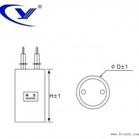 纯源【厂家批发】搅拌机 水泵 割草机 碎纸机启动电容器定制CBB60 50uF 250V