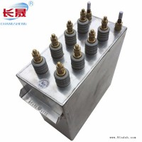 供应国产RFM0.375-1000-2S供应  中频有机薄膜电热电容器