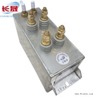 供应国产RFM2.6-978-16SB供应 高品质串联小高频电容器