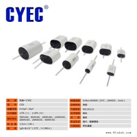 纯源【厂家批发】金属膜电容器定制 CSD 0.68uF 700VDC