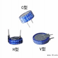 法拉电容器（模组**价格低