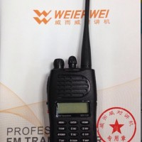 全新原装威而威对讲机VEV-338对讲机 威尔威VEV3