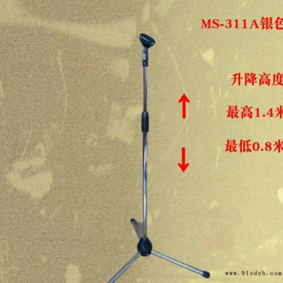 舞台麦克风支架有线无线话筒支架电容麦支架三脚落地支架立麦架图3