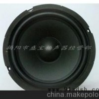 供应6.5、8、10、12寸 家庭音箱扬声器喇叭