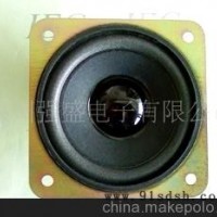 供应70方形低音扬声器，音乐按摩椅喇叭