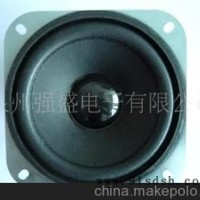 供应福建福州低音扬声器,4寸喇叭，按摩器材用喇叭扬声器