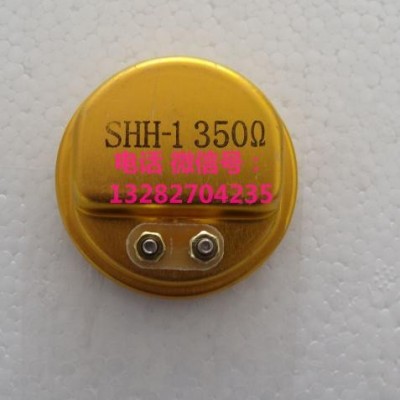 荣通矿石收音机 煤矿用电话 SHH-1 350Ω欧 送话器 舌簧耳机图4