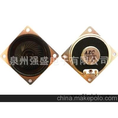 供应高档40方形喇叭，扬声器，SPEAKER，防水喇叭扬声器图4