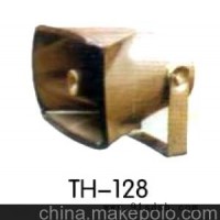 TH-128号筒扬声器