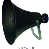 YH25-11B号筒扬声器