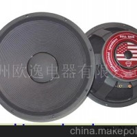 低音1807A，专业音响用扬声器