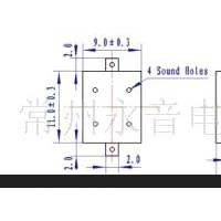 贴片式压电蜂鸣器