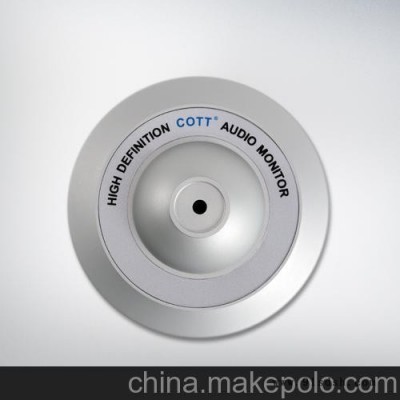 供应cott-c4高灵敏拾音器/石家庄市保险监督会高级拾音器图1