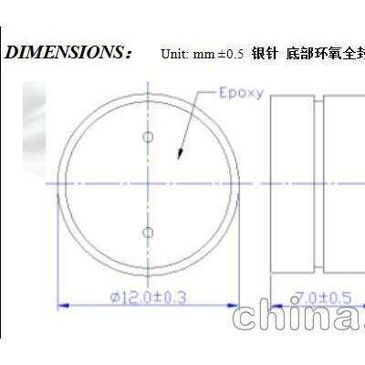 热销1275电磁有源插针式蜂鸣器 声畅SCDC1275A3015B图4