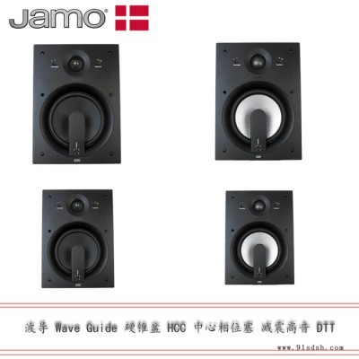 Jamo尊宝IW608FGII IW606FGII 嵌入式家庭影院入墙式家庭影院音箱定制安装影院图2