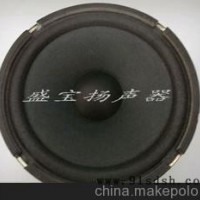 6.5寸 泡边70*10磁低音音箱、吸顶扬声器