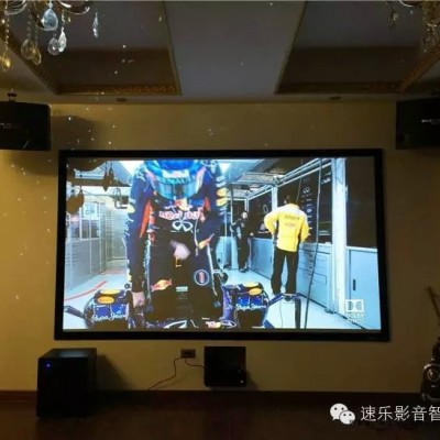 sonanceCinema LCR1家庭影院图2