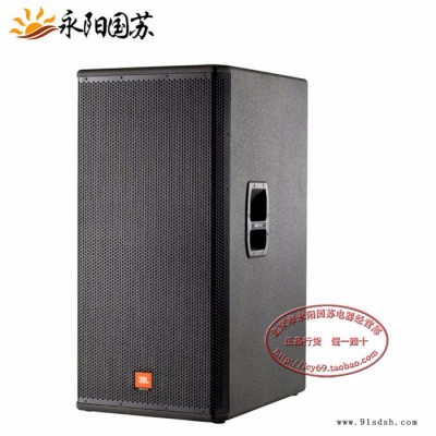 JBL MRX628S专业舞台演出低音低频音箱双18寸低音炮家庭影院音箱JBL进口音箱厂家批发 JBL进口音箱原装厂家图4