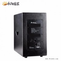 PAL  PS7 PS8 PS9舞台演出音箱同轴高低音会议家庭影院扩声音箱塑胶音箱厂家