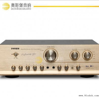 AV608 大功率 模拟5.1声道/HiFi/发烧家庭影院功图2