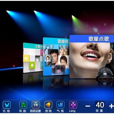 批发零售优冠高清点歌机KTV 家庭影院两用图2