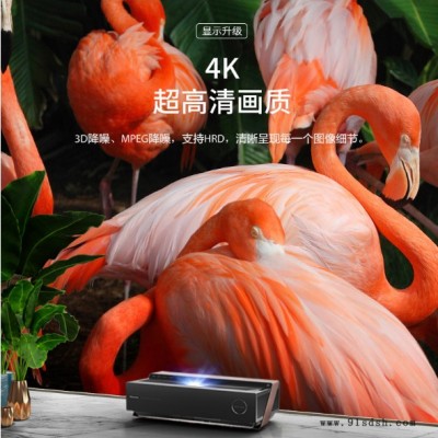 Hisense/海信激光电视L6系列88L6 100L6 88英寸100英寸家庭影院大画面图8