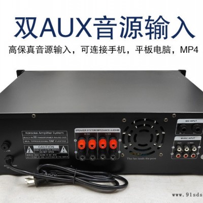 音之魂功放机蓝牙功放机家庭影院HIFI音响U盘SD卡家用大功率音响功放PW-29A图3