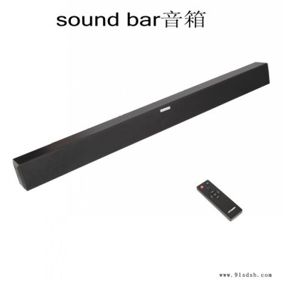 特价包邮高清家庭影院套装5件套大促销投影机soundbar无图3