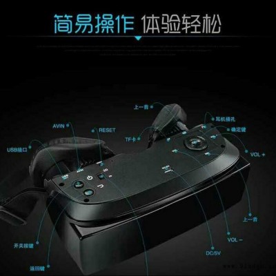 VR眼镜畅影VRBOX虚拟现实设备3D眼镜智能手机家庭影院游戏BOX头戴式头盔成人图4