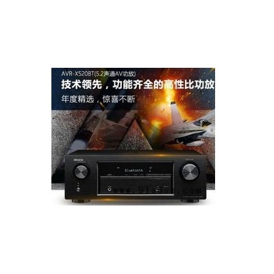 日本Denon/天龙AVR-S500BT AV功放家庭影院功放东莞音响工程图4