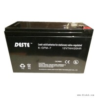 DESTE蓄电池6-GFM-7 12V7AH/20HR音响 UPS后备电池