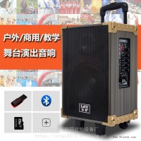 2019新品拉符Q801拉杆音箱大功率户外移动带蓝牙收音广场舞音响重低音播放器