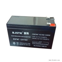 京科蓄电池6GFM12-7 12V7AH音箱 自动门禁电源