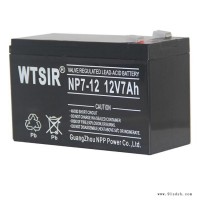 WTSIR蓄电池NP12-7Ah 12V7AH音响 电梯配件