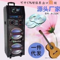 双10”户外吉它音箱音响拉杆插卡音响usb录音蓝牙卖唱音响配话筒