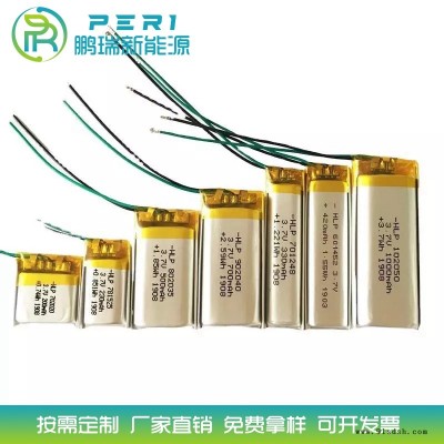 601452-420mAh3.7V聚合物锂电池KC软包美容仪蓝牙耳机音箱照明LED电动玩具点读笔电池图2