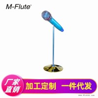 不断频麦克风 M-Flute话筒  会议无线麦克风  大型巨麦