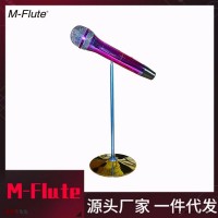 M-Flute麦克风 无线麦克风 抖音同款巨麦 U段无线话筒 网红大型麦克风