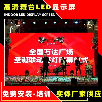 多功能智慧灯杆屏 带视频监控LED显示屏 广播5G基站 智慧路灯屏来图定制