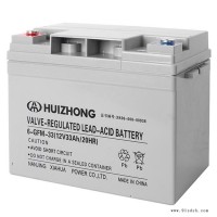 HUIZHONG汇众蓄电池6-FM-12 12V12AH消防主机 音响 电梯 UPS