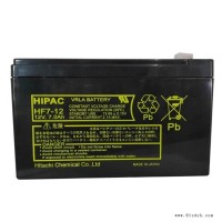 HIPAC日立蓄电池HF12-12 12V12AH消防系统 通信系统 音响电池